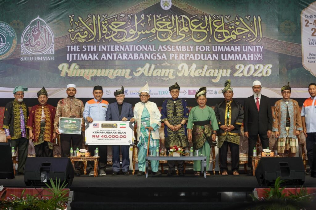 Terengganu masih nilai keperluan kerja dari rumah