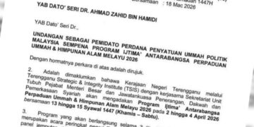 SURAT jemputan penganjur kepada Ahmad Zahir\d Hamidi ke program Ijtimak Antarabangsa Perpaduan Ummah bertarikh 18 Mac 2026 yang tular dalam media sosial.