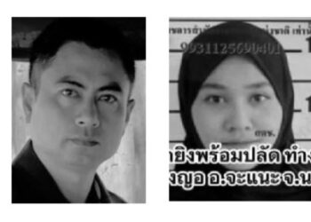 MONCAI Jitkamolkarn (kiri) dan Haidah Buehraheng maut selepas i ditembak sebanyak 68 das dalam kejadian di Ban Sue, Mukim Dusongnyo, Daerah Chanae, Narathiwat, Thailand.