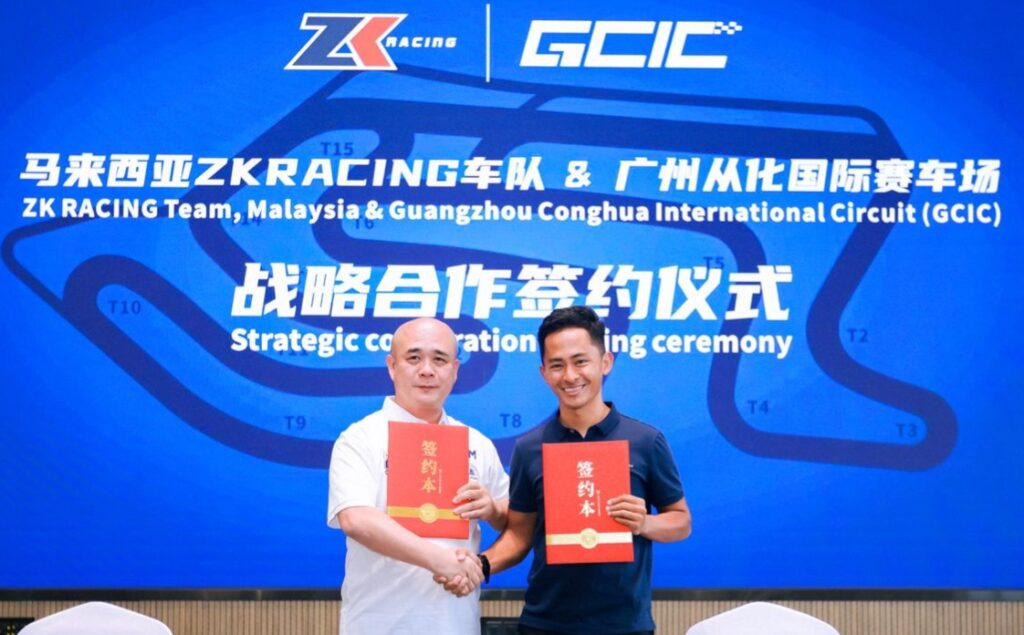 ZK Racing dilantik rakan strategik bangunkan MotoMini China