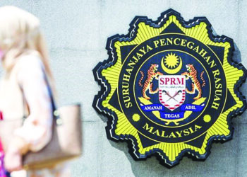 DANA amanah berasaskan kepercayaan rakyat, maka penyalahgunaan bukan sahaja merugikan negara, malah menghakis keyakinan terhadap institusi.
