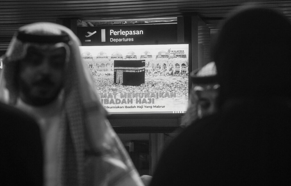 Haji bukan sekadar sampai ke Mekah