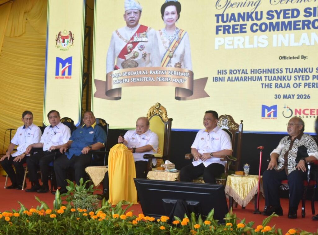 Zon Perdagangan Bebas PIP pemangkin pertumbuhan ekonomi baharu: Raja Perlis
