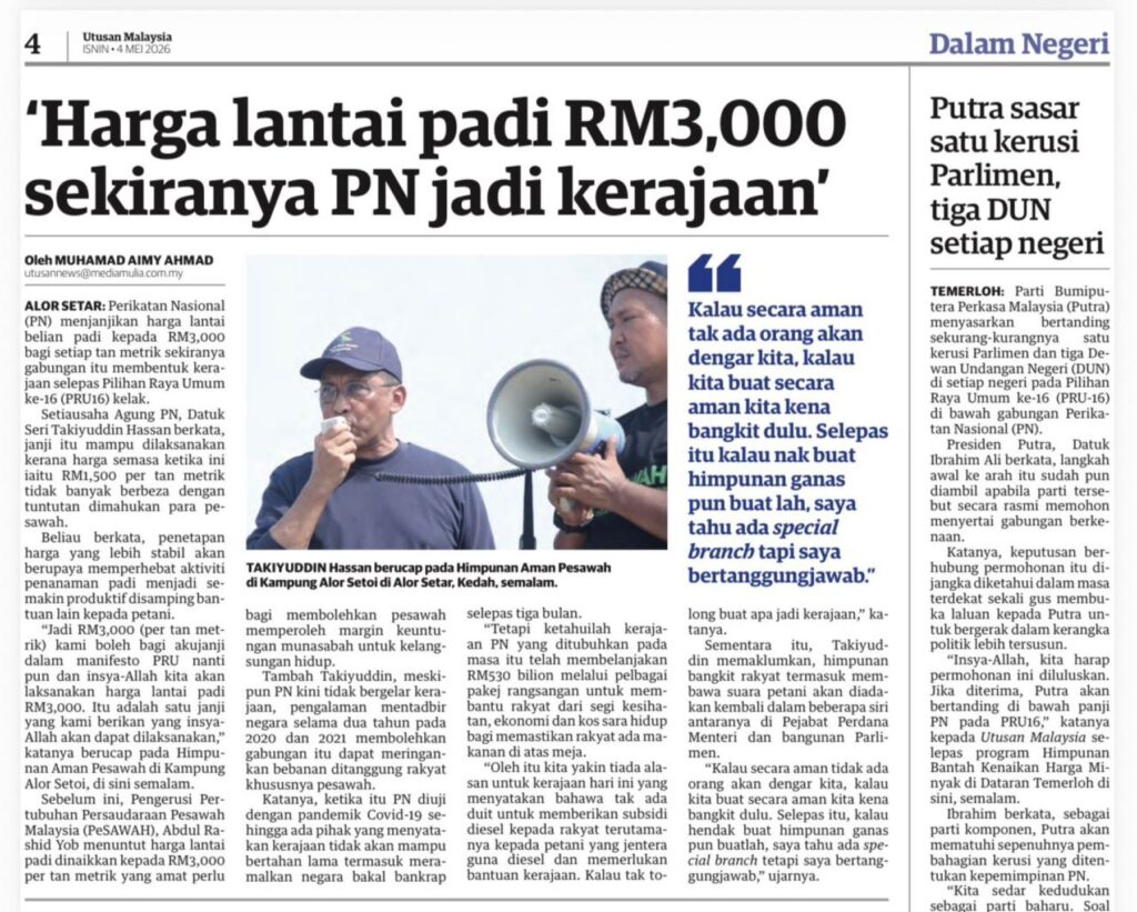 Harga beras RM60 jika belian padi RM3,000