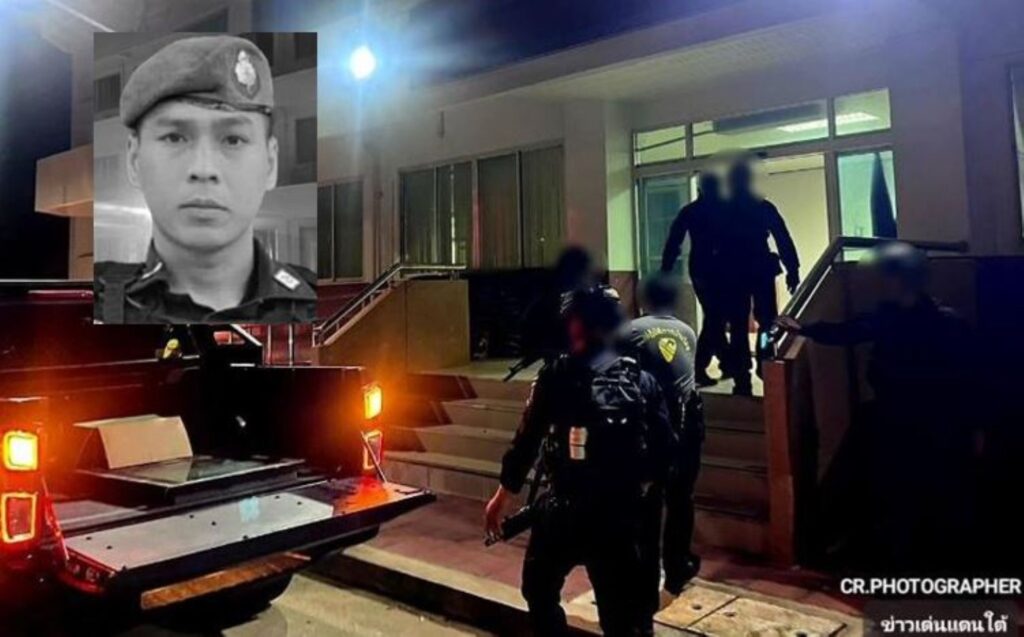 Sarjan mejar maut, pemisah gempur balai polis Saiburi