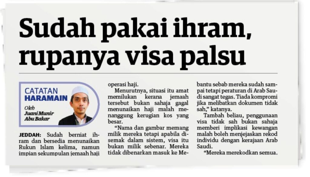 Nusuk banteras visa haji palsu