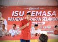 DANISH HAIRUDIN