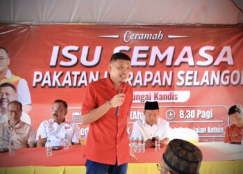 DANISH HAIRUDIN