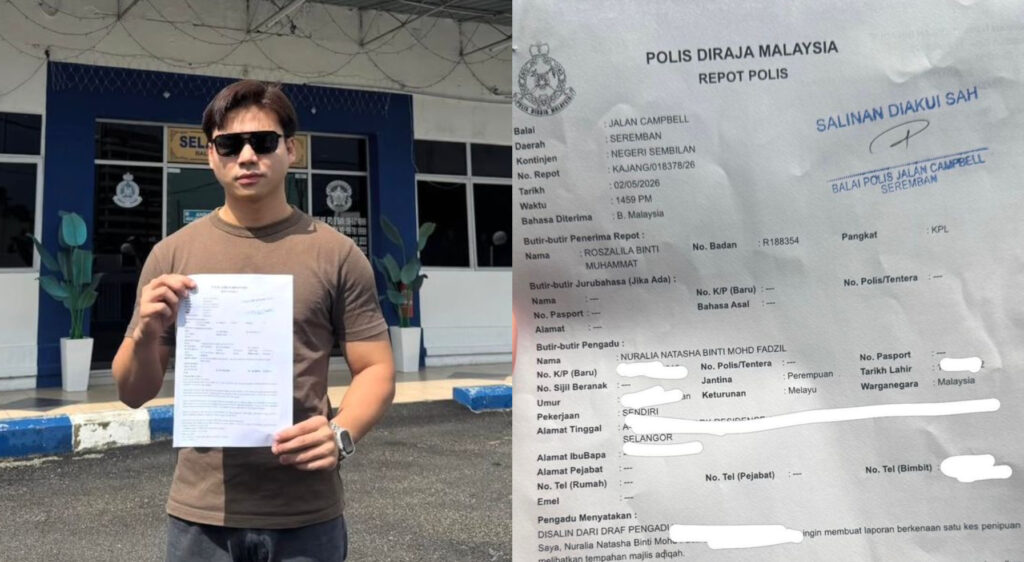 Impian majlis akikah anak musnah, Atiq Azman ditipu individu mengaku perancang majlis