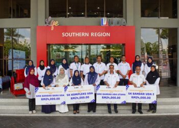 INISIATIF Sekolah Angkat Madani @ Johor di empat buah sekolah iaitu Sekolah Kebangsaan (SK) Bandar UDA 2, SK Kompleks UDA, Sekolah Menengah Kebangsaan (SMK) Bandar UDA Utama dan SMK Bandar Baru UDA mencerminkan komitmen berterusan UDA untuk memperkukuh pendidikan kelestarian dan melahirkan generasi muda yang lebih peka terhadap isu alam sekitar dalam komuniti di wilayah pembangunan UDA.