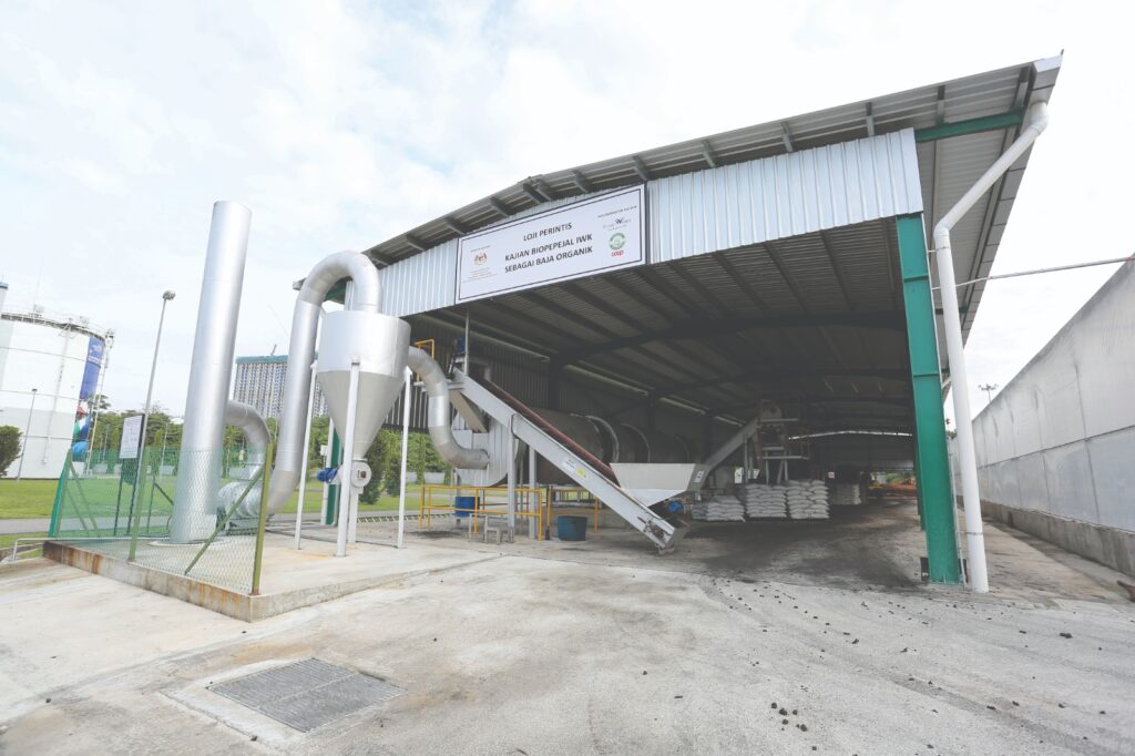 Baja IWK alternatif pekebun kecil