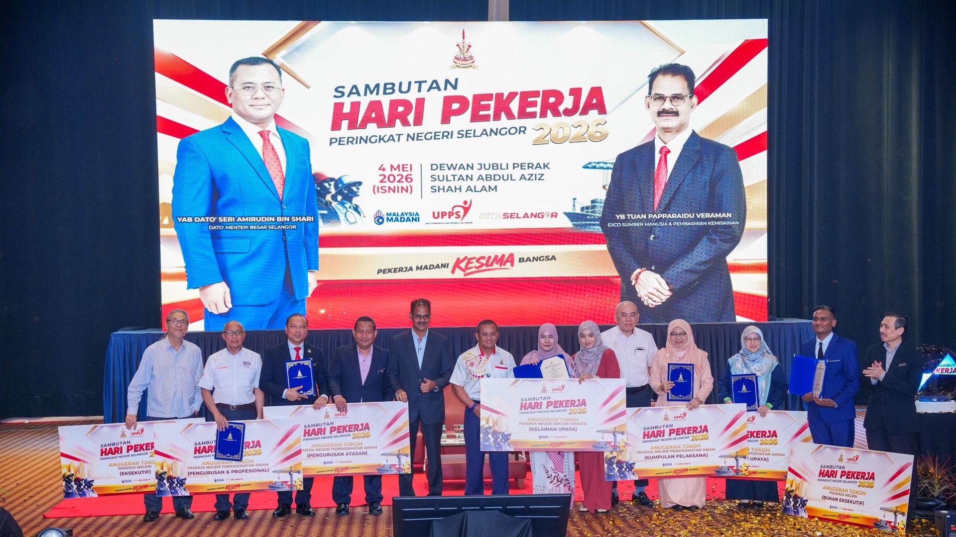 Keselamatan longkang