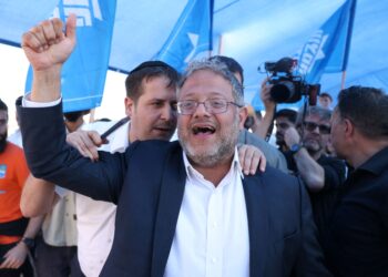 Gambar fail Itamar Ben-Gvir - AFP