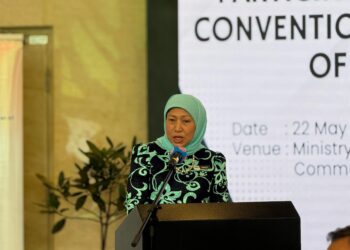 NANCY SHUKRI