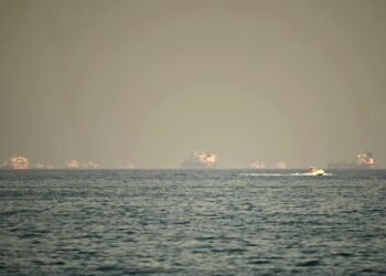 GAMBAR fail Selat Hormuz. - AFP