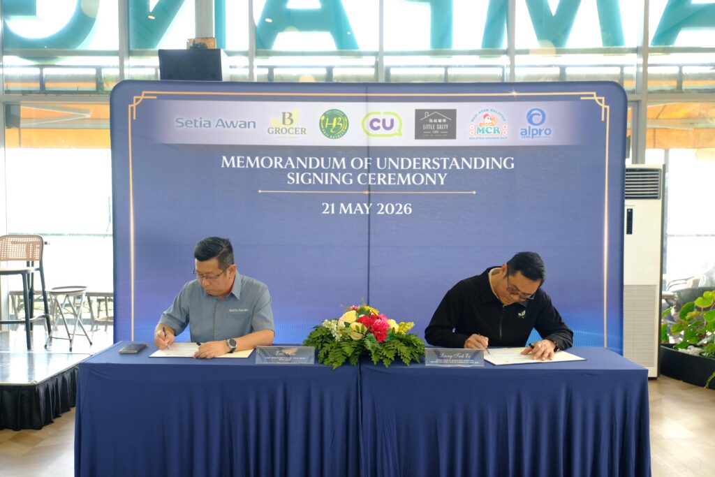 Setia Awan bakal lancar pusat beli-belah di Bukit Ampang Permai