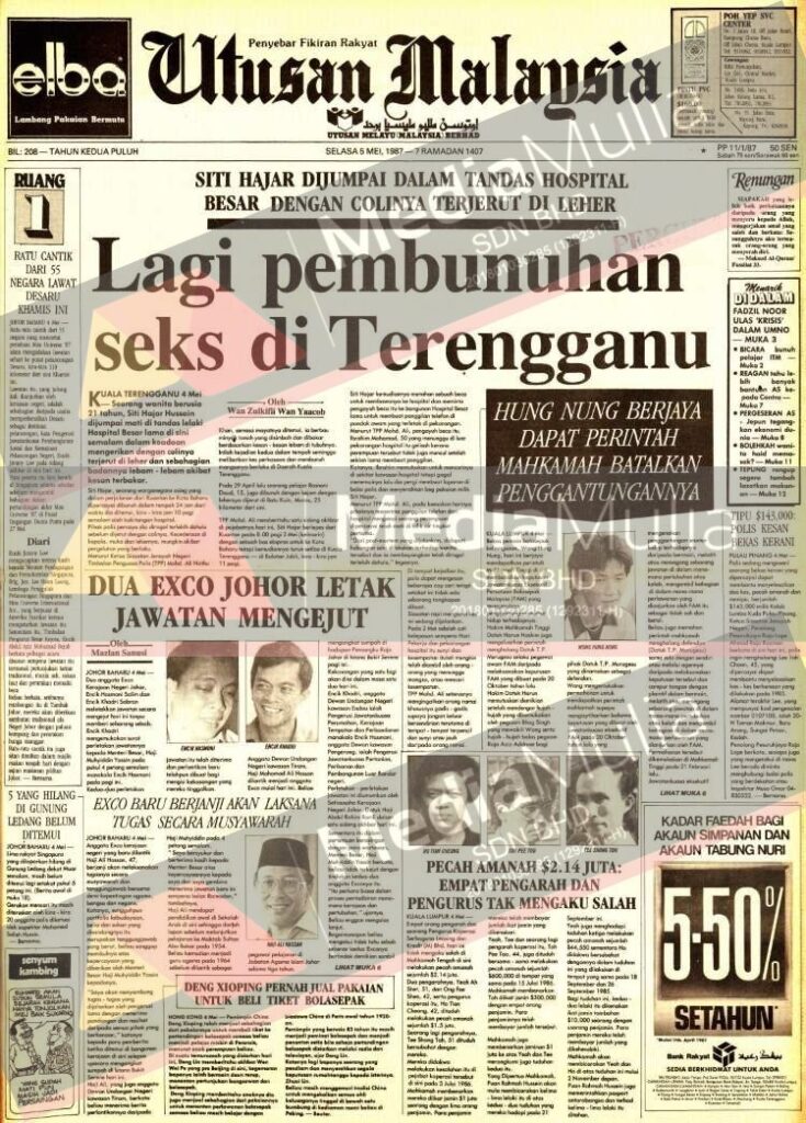 Wanita dirogol dan dibunuh di tandas hospital