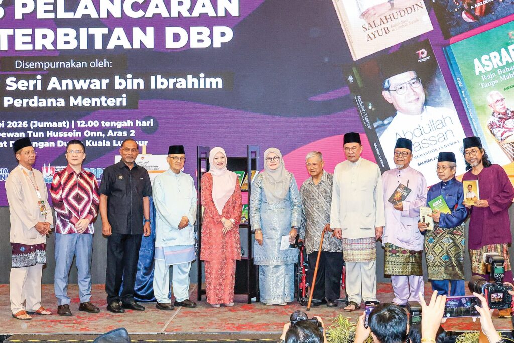 Belanjawan 2027 fokus langkah penjimatan