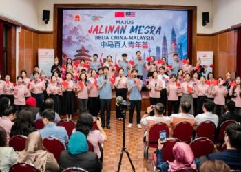 Para pelajar dan pensyarah daripada  Beijing Foreign Studies University (BFSU) yang menyertai  Kem Interaksi Bahasa dan Budaya Belia China - Malaysia 2026 di ibu negara baru-baru ini.