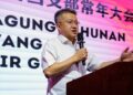 Liew Chin Tong