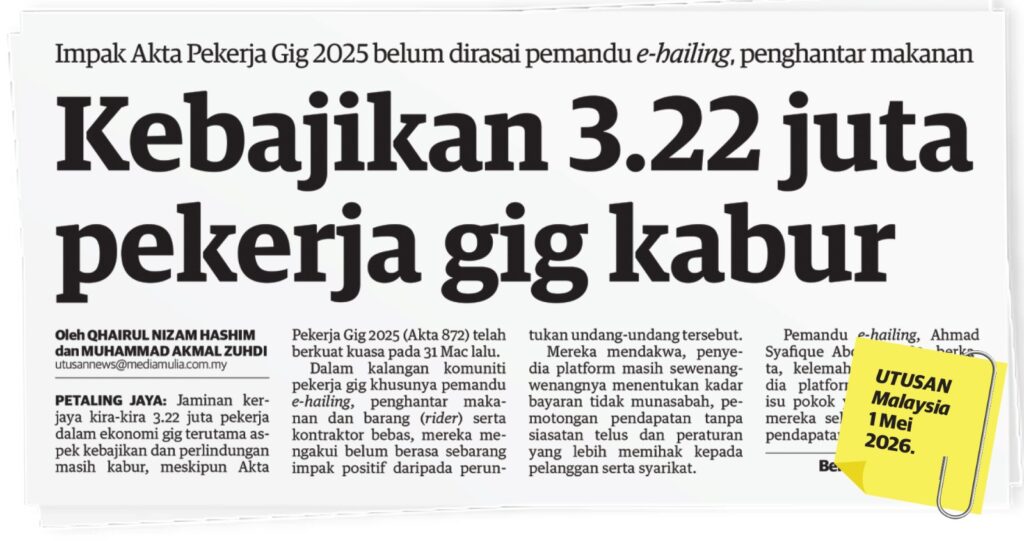 Tiada siasatan dua hala jejaskan keadilan ‘rider’