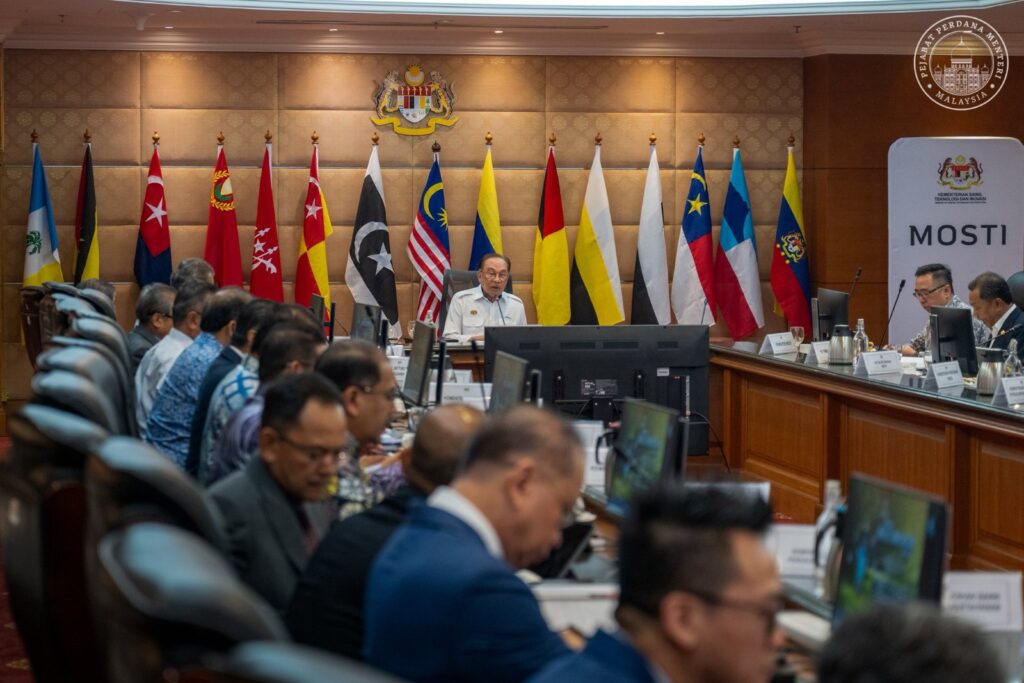 Kerajaan tumpu perkasa sains, teknologi, inovasi