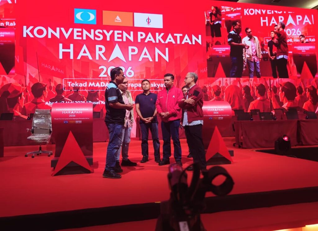 Sidang akhbar Rafizi, meh… – Fahmi Fadzil