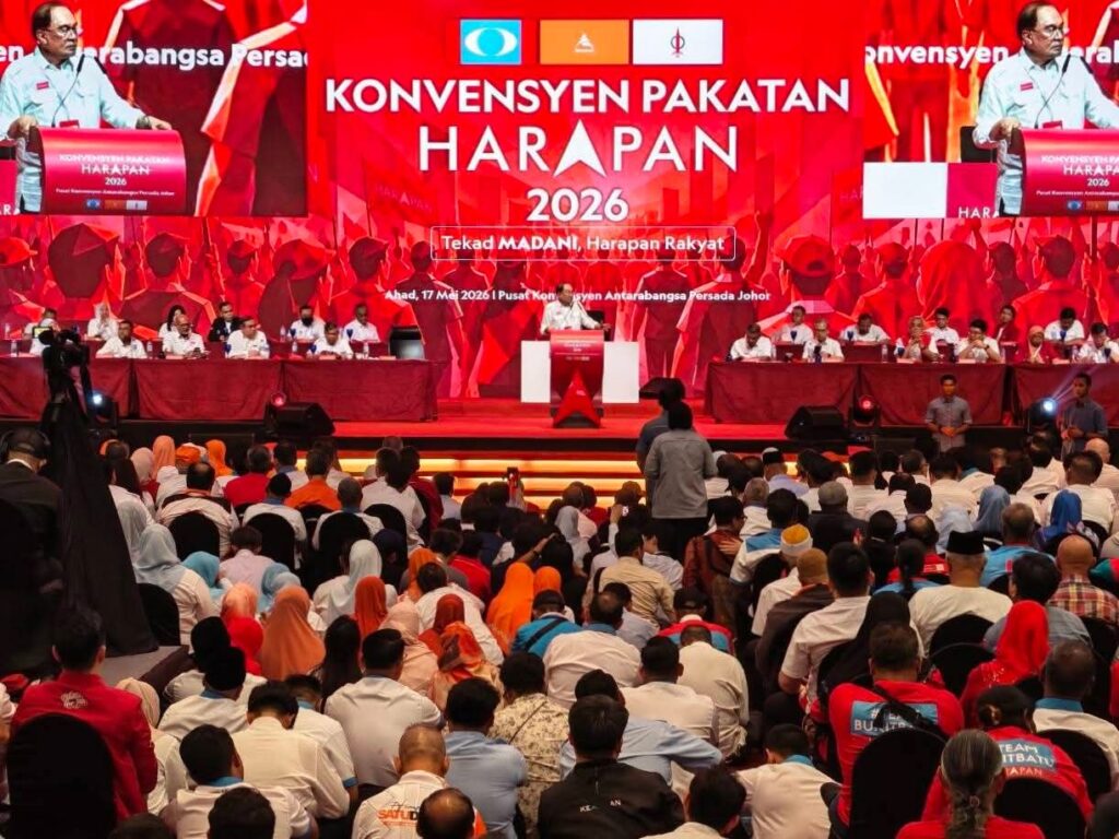 Sekretariat Konvensyen PH siasat dakwaan petugas media dikasari