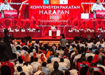 SEKRETARIAT Konvensyen PH 2026 akan lakukan siasatan dalaman berhubung dakwaan berlaku kekasaran melibatkan petugas media pada konvensyen di Persada Johor, Ahad lalu.