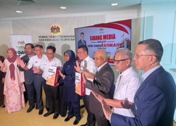 NGA Kor Ming ketika sidang media Inisiatif Skim Simen Rahmah 2026, di Putrajaya.