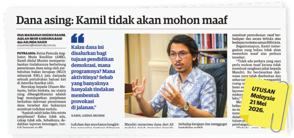 Mandiri teruskan saman terhadap Ketua AMK