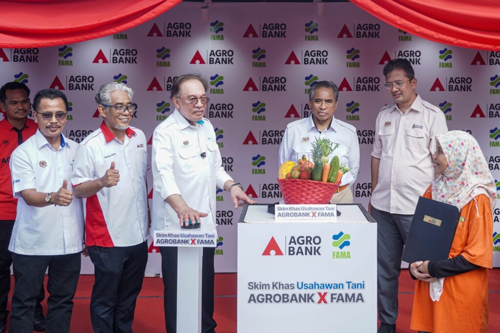 Skim usahawan tani Agrobank  x FAMA tawar kadar serendah 2.5 peratus