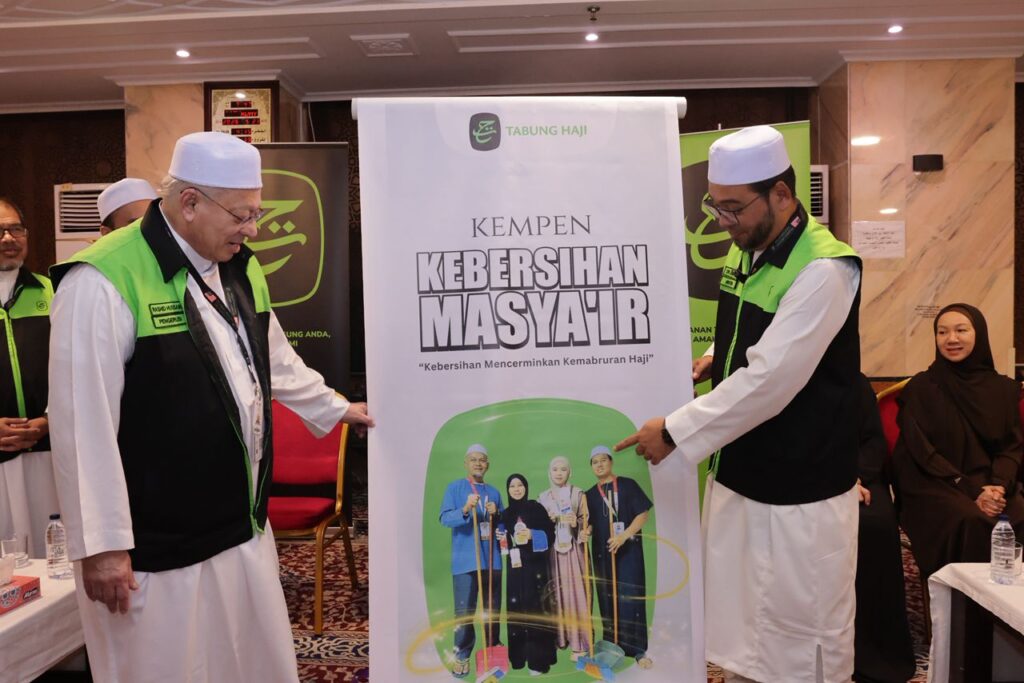 TH lancar program kebersihan penginapan, masyair
