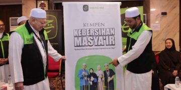 ZULKIFLI Hasan melancarkan Program Kebersihan Bangunan Penginapan Jemaah Haji di Mekah dan Program Kebersihan Masyair di sini semalam.