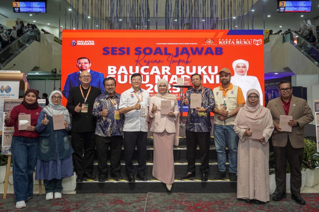 Baucar Buku Guru Madani terus  kukuhkan budaya ilmu pendidik