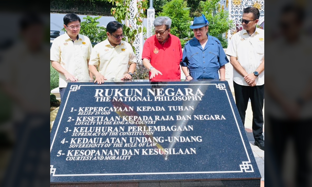 Siew Ki Ronnie Liu hayati Rukun Negara