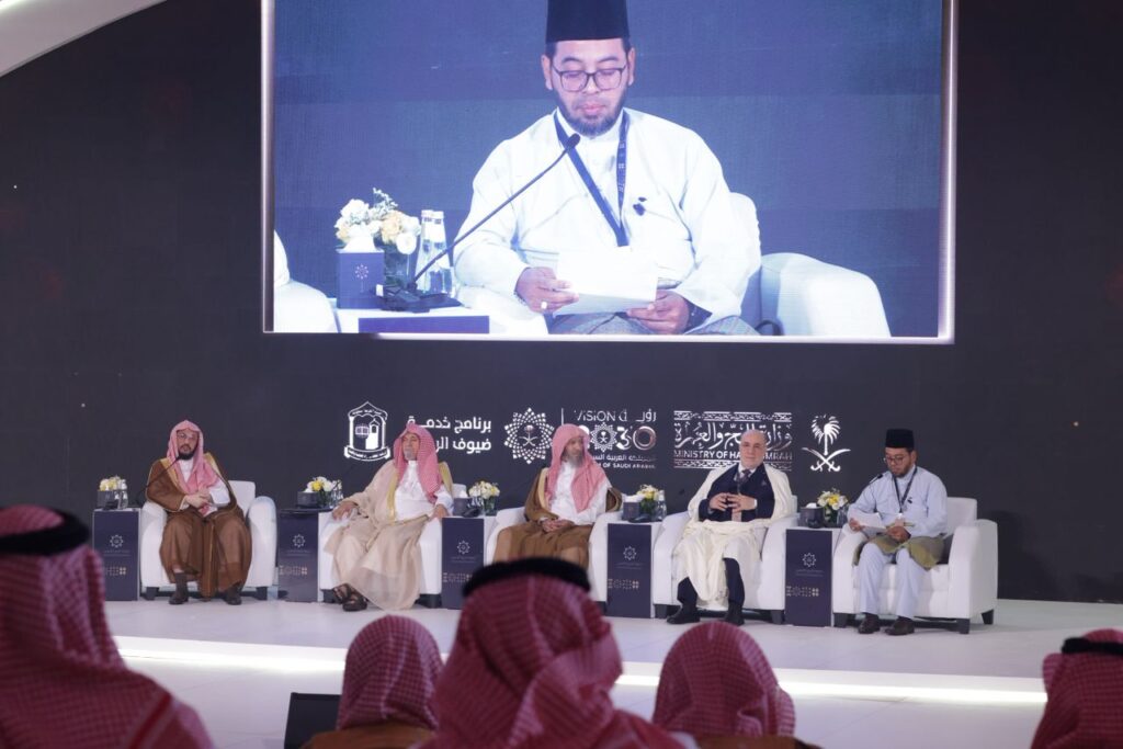 TH model ijtihad pengurusan haji