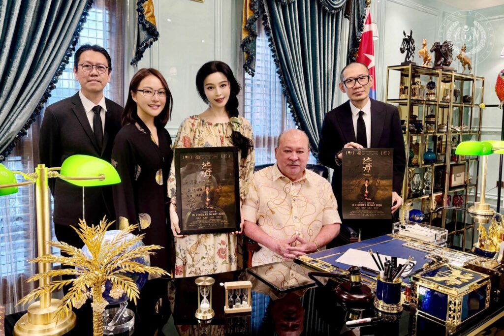 Agong terima menghadap pelakon antarabangsa Fan Bingbing