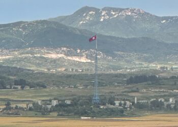 TIANG bendera dengan ketinggian 160 meter didirikan Korea Utara di DMZ.