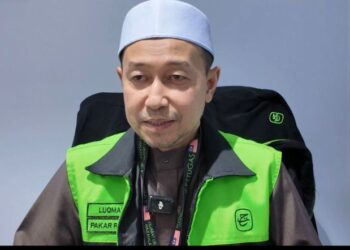Ketua Pakar Rujuk Haji, Prof. Madya Dr. Luqman Abdullah