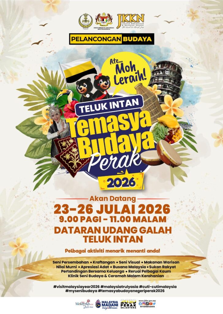 JKKN sasar 65,000 pengunjung Temasya Budaya Perak 2026