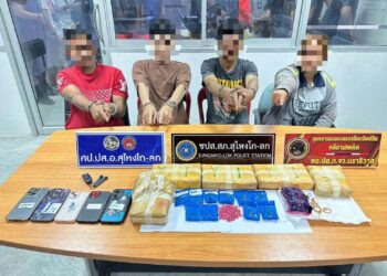 POLIS menahan empat suspek ahli sindiket penyeludupan dadah rentas sempadan dan merampas 30,000 pil kuda dalam operasi di Sungai Golok, Thailand. - IHSAN POLIS