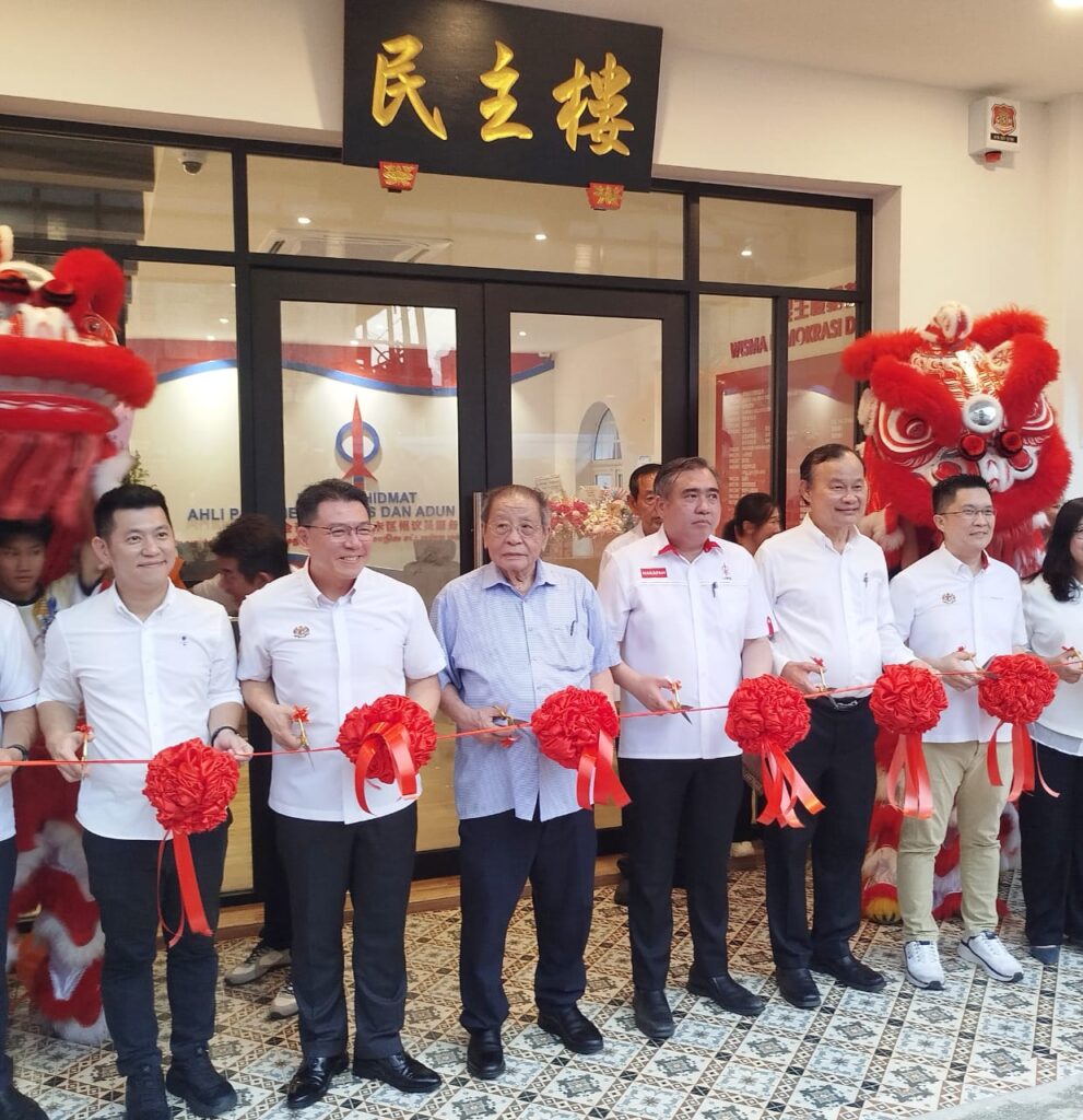 Wisma DAP Sitiawan dilancar, papar sejarah perjuangan parti