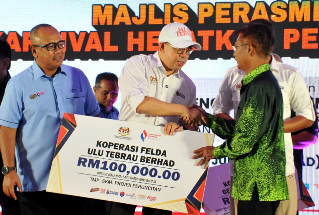 Bantuan RM205 juta kepada PMKS berdepan krisis bekalan globa