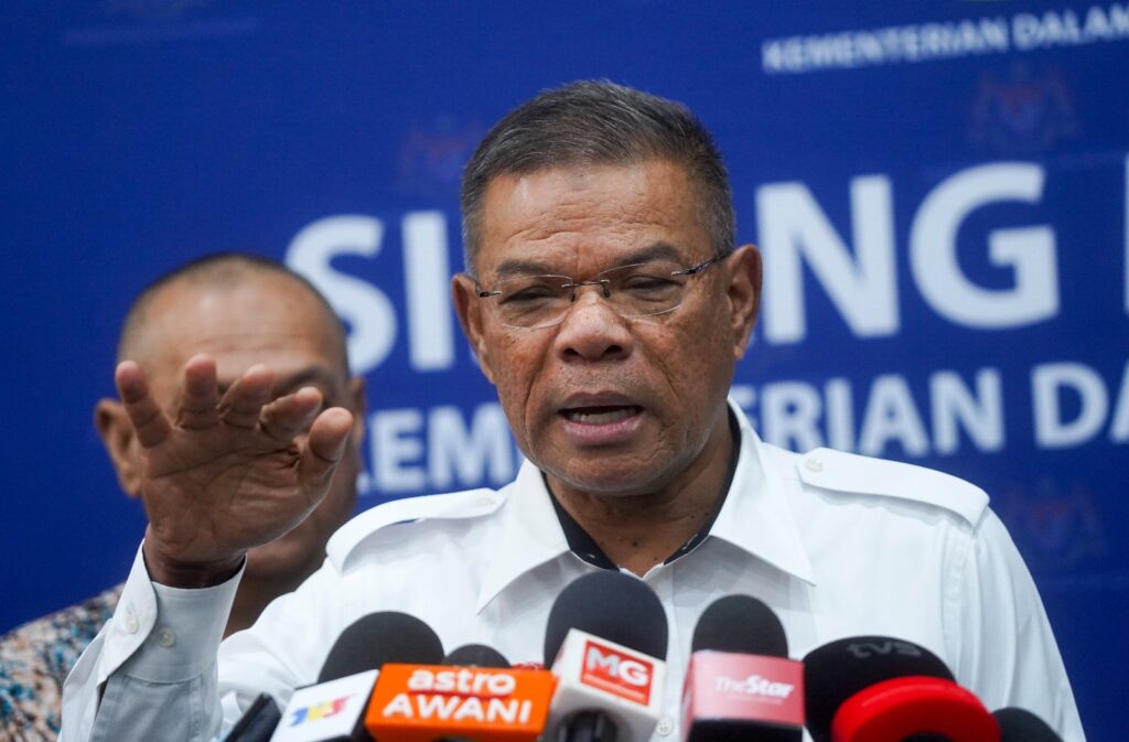 KDN laksana operasi bersepadu banteras aktiviti perniaagaan 