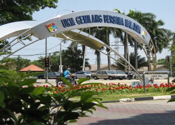 WATAN menjadi jiwa yang menyatukan seluruh warga universiti dalam satu perjuangan berteraskan ilmu, amanah dan kesejahteraan negara.