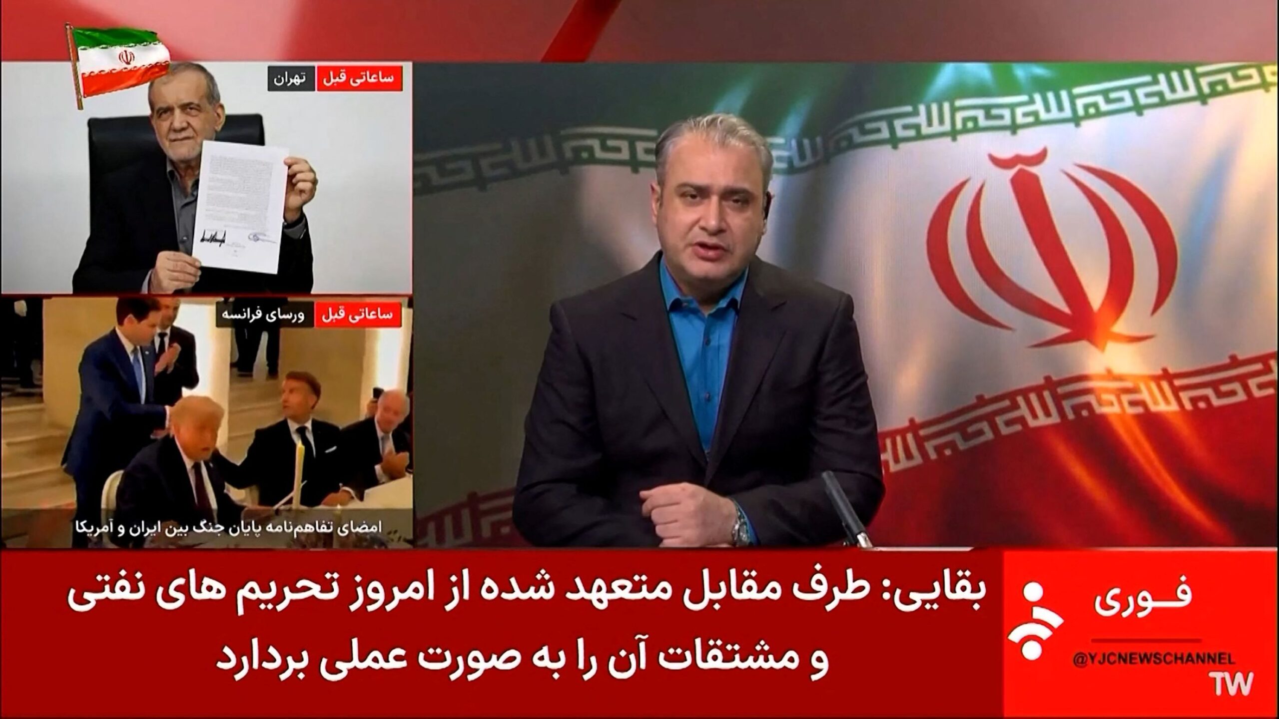 Trump akan bom Iran jika tidak patuhi perjanjian damai Trump akan bom Iran jika tidak patuhi perjanjian damai