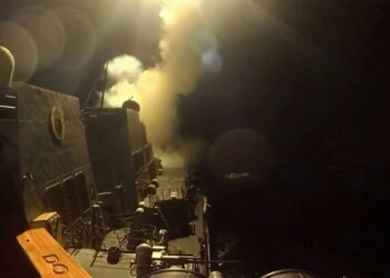 IMEJ dikeluarkan tentera AS  menunjukkan serangan yang menyasarkan keupayaan pemantauan ketenteraan, sistem komunikasi dan tapak pertahanan udara Iran.- AFP