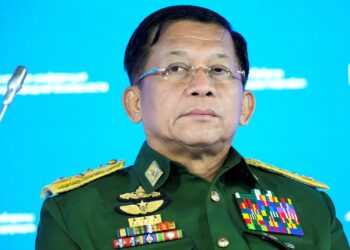MIN AUNG HLAING