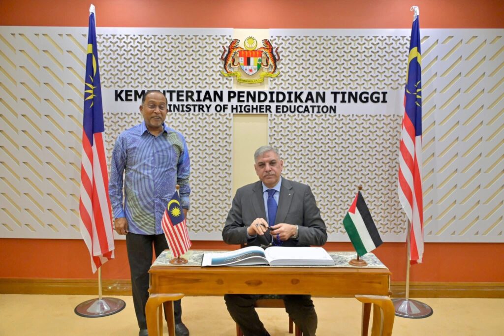 Malaysia Supports Development of Palestinian Higher Education